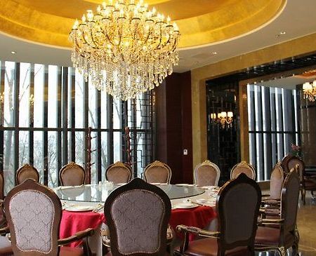 Moksan Qinyuan Conference Resort Hotel Chengdu Restoran gambar